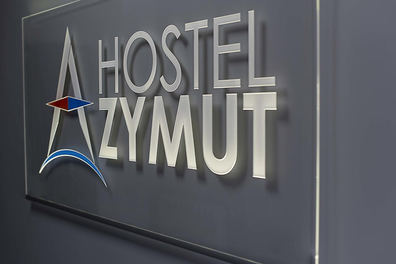 Hostel Azymut Wrzesnia Bagian luar foto